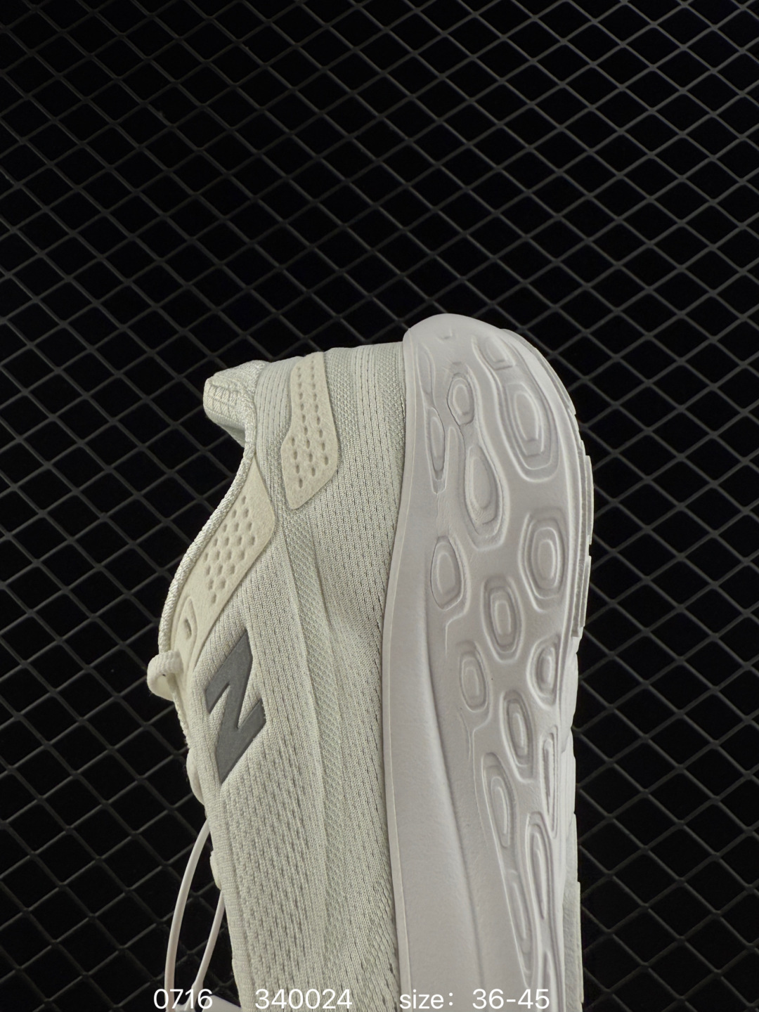 New Balance Fresh Foam 1080 V13